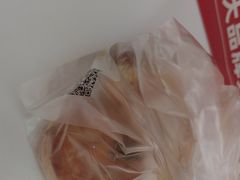 -味多美蛋糕(新和平里店)