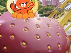 -南京银杏湖乐园