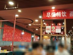 -宏状元现熬粥·京味菜(黄寺大街店)