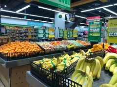 -旺中旺生活超市(子固路店)