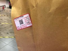 -超市发超市(学院路店)