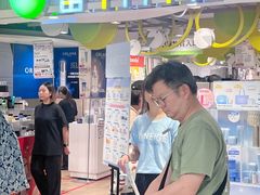 -新城市广场