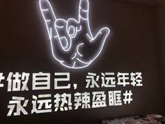 -松哥油焖大虾(皇岗一店)