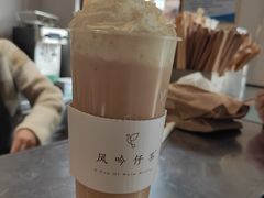 -风吟仟茶(河街店)