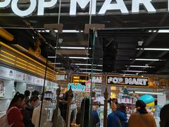 -泡泡玛特POPMART(上海环球港店)