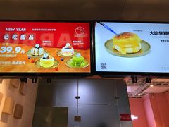 -狐狸和向日葵(北京路店)