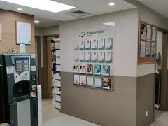 -百汇医疗健康管理与出国体检中心