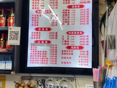 -十里铺铁板鱿鱼