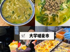 -捌拾柒號大院(济南路店)