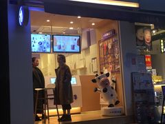 门面-一只酸奶牛(东方广场店)