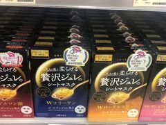 -万宁超市（重庆大厦南）(重庆购物商场店)