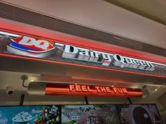 -DQ·蛋糕·冰淇淋(合生汇店)