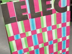 -LELECHA乐乐茶(王府井喜悦店)