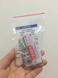 -花师傅