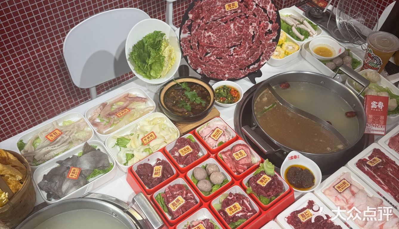 潮州牛肉火锅，牛肉嫩到筷子夹不住啦~