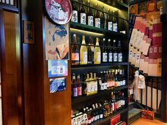 -熊藏居酒屋(kkone店)