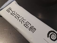 -很久以前羊肉串(南京路第一百货店)