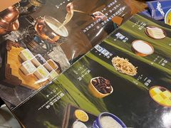 -锡林河饭店