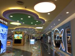 -万达广场(大明宫店)