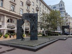 -老阿尔巴特大街