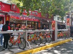-品忆香炒货工坊(西稍门店)