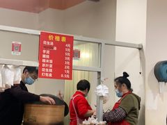 大堂-没牙伯花生汤店(老药洲店)