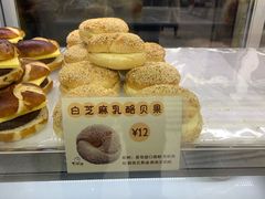 -甜嘟嘟烘焙坊(舒城路店)