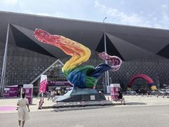 -东浩兰生上海世博展览馆