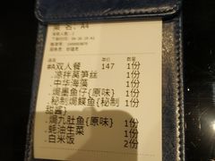 -海食焗(新光天地店)