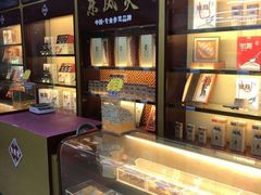 -老百姓大药房(江南店)