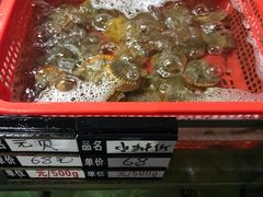 -鹏城人家海鲜酒家·23年老字号(较场尾店)