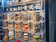 -天宝食坊·啫啫煲大排档(西华路店)