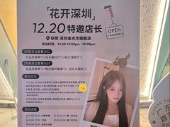 -金光华广场
