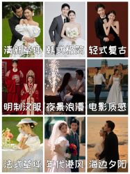 -花漾摄影优选工作室(东莞原创作品店)