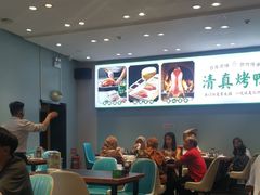 -紫光园·烤鸭·北京菜(团结湖店)