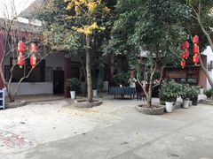 -郭鸡肉·非遗餐厅(安仁古镇店)