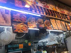 -凝香园(渣菲大厦店)