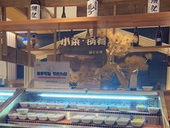 -温野菜涮涮锅(曲江大悦城店)