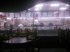 android_upload_pic-绿草地·湘菜(喜盈门店)