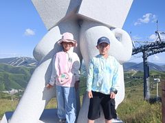 -密苑云顶乐园