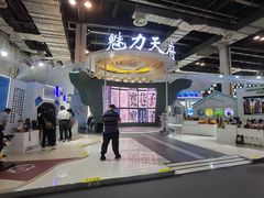 -东浩兰生上海世博展览馆