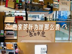 -金光华广场
