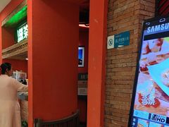 -绿茶餐厅(蓝色港湾店)