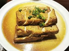 卤水豆腐-眉州东坡·熊猫主题餐厅(枫蓝店)