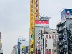 -O1O1丸井百货(难波店)