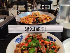 -潇湘阁(望京SOHO店)