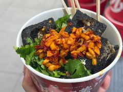 -黑色经典臭豆腐·长沙鲜食商店(坡子街店)