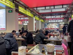 -河南前程·羊肉汤·烧烤(总店)