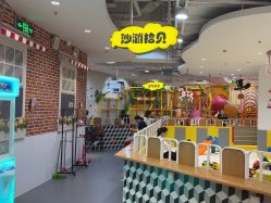 -MAGE麦其天地儿童乐园(滨江百联店)