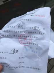 -上海市长宁区妇幼保健院